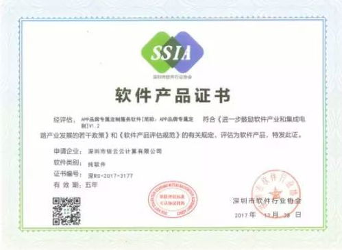 記我們的2018 夢(mèng)想在遠(yuǎn)方,成長(zhǎng)在路上