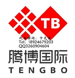 監(jiān)管辦法出臺后互聯(lián)網(wǎng)金融該如何進(jìn)行icp許可經(jīng)營證備案