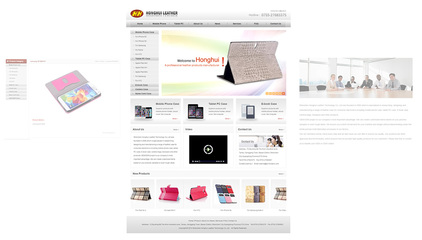 HONGHUI LEATHER - 產(chǎn)品展示型網(wǎng)站設(shè)計(jì)|產(chǎn)品展示型網(wǎng)站建設(shè)|服務(wù)業(yè)網(wǎng)站設(shè)計(jì)|服務(wù)業(yè)網(wǎng)站制作|營銷型網(wǎng)站設(shè)計(jì)|營銷型網(wǎng)站建設(shè)