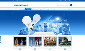 企業(yè)自助建站|企業(yè)網(wǎng)站定制|深圳低價(jià)建站_科筑云建站系統(tǒng)