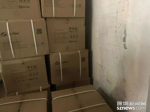 突查深圳最大豆制品生產企業 現場發現了...