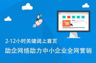 深圳西鄉新媒體推廣 先測試滿意再合作