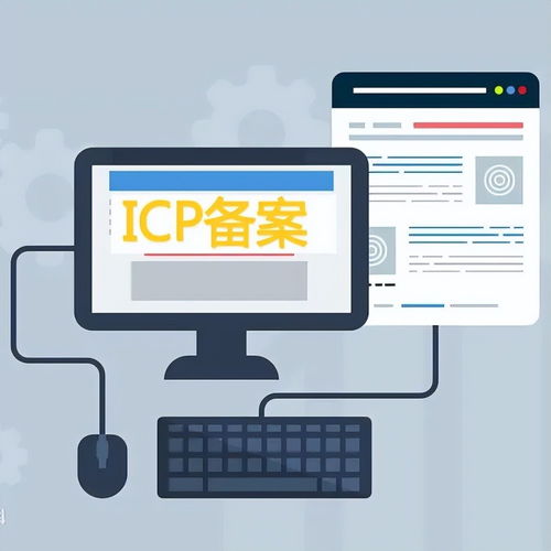 深圳寶安 一公司被告侵權(quán),因未履行備案注銷手續(xù)