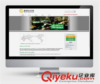 深圳網(wǎng)站 企業(yè)網(wǎng)站建設(shè) 公司網(wǎng)站制作設(shè)計(jì) 網(wǎng)站改版 服務(wù)周到滿意-深圳市靈邦企業(yè)形象設(shè)計(jì)提供深圳網(wǎng)站 企業(yè)網(wǎng)站建設(shè) 公司網(wǎng)站制作設(shè)計(jì) 網(wǎng)站改版 服務(wù)周到滿意的相關(guān)介紹、產(chǎn)品、服務(wù)、圖片、價(jià)格深圳市靈邦企業(yè)形象設(shè)計(jì)、畫冊(cè)設(shè)計(jì);LOGO設(shè)計(jì);VI系統(tǒng)設(shè)計(jì);網(wǎng)站建設(shè)制作;包裝設(shè)計(jì);平面設(shè)計(jì);企業(yè)形象設(shè)計(jì);導(dǎo)視系統(tǒng)設(shè)計(jì);專賣店形象平面設(shè)計(jì);海報(bào)折頁(yè)設(shè)計(jì);產(chǎn)品攝影;企業(yè)宣傳品設(shè)計(jì);平面宣傳設(shè)計(jì);視覺(jué)創(chuàng)意設(shè)計(jì);圖形圖像設(shè)計(jì)