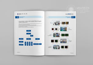 電子科技畫冊設(shè)計(jì),產(chǎn)品畫冊設(shè)計(jì),企業(yè)畫冊設(shè)計(jì),深圳畫冊設(shè)計(jì),企業(yè)畫冊設(shè)計(jì),畫冊設(shè)計(jì) 平面 書裝 藝之光設(shè)計(jì) zcool
