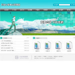 深圳企業(yè)網(wǎng)站建站攻略 一站式網(wǎng)站超市助力企業(yè)數(shù)字化轉(zhuǎn)型