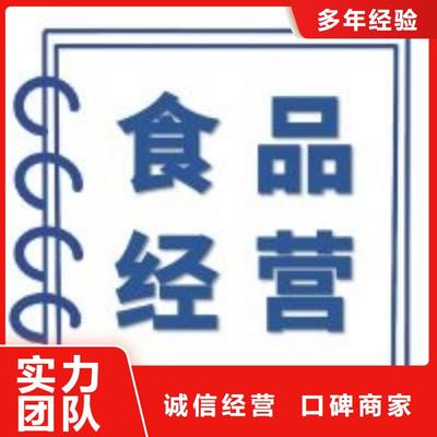 公司解散與合伙企業注冊 解析財務信息與品質管理